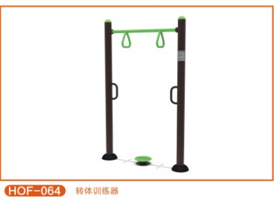 轉體訓練器