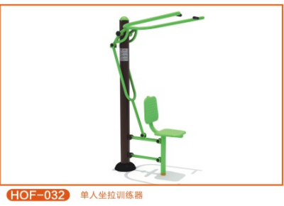單人坐拉訓(xùn)練器