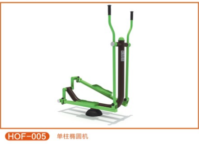 單人橢圓機(jī)