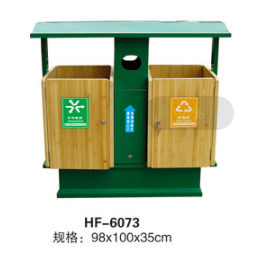 鋼木垃圾桶