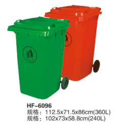 塑料垃圾桶