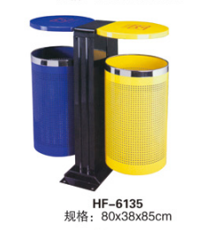 沖孔垃圾桶