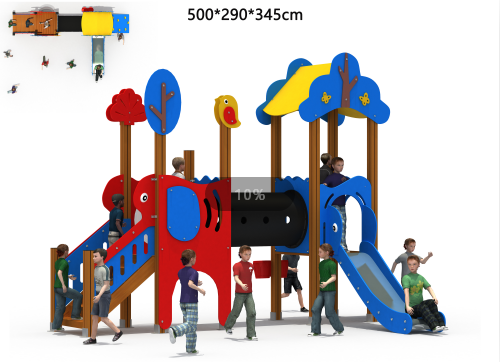 游樂(lè)設(shè)施