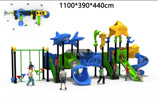 游樂(lè)設(shè)施