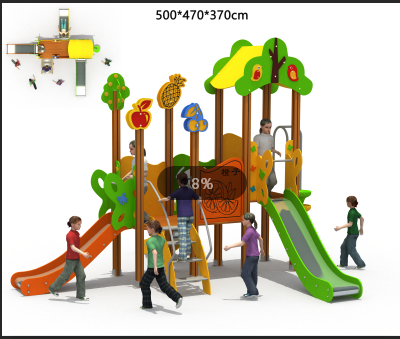 游樂(lè)設(shè)施