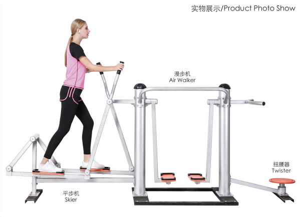 扭腰漫步平步機