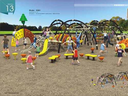 游樂(lè)設(shè)施