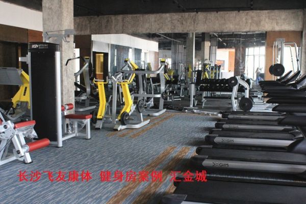 小區健身器材，兒童游樂設施，epdm橡膠地面，幼兒園桌椅，硅pu球場